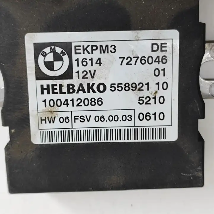 BMW X5 E70 (2006 - 2013) 7276046 Блок управления топливным насосом — фото 8