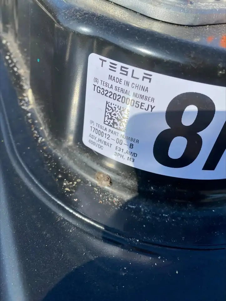 Tesla Model Y (2019 - 2024) 170001200B Аккумулятор гибридного / электрического автомобиля — фото 5