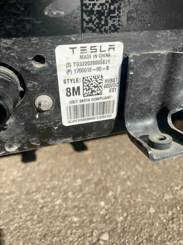 Tesla Model Y (2019 - 2024) 170001200B Аккумулятор гибридного / электрического автомобиля — фото 6