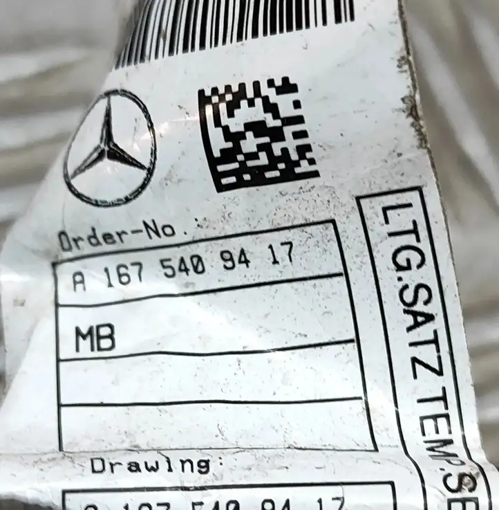 Mercedes-Benz GLE W167 (2019 - ) A1675409417 Прочая электропроводка — фото 7
