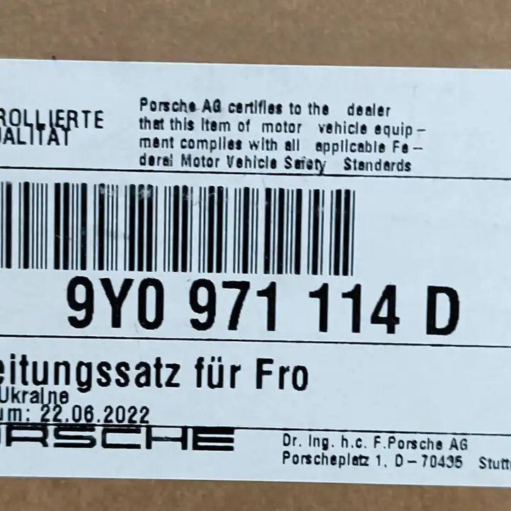 Porsche Cayenne (9Y0 9Y3) (2018 - ) 9Y0971114D Прочая электропроводка — фото 8