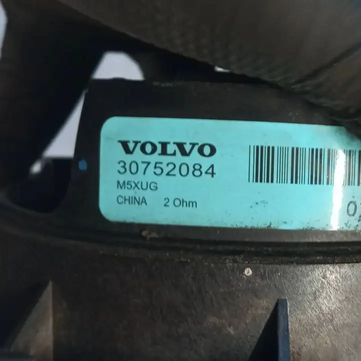Volvo V50 (2004 - 2008) 30752084 Динамики передних дверей — фото 5