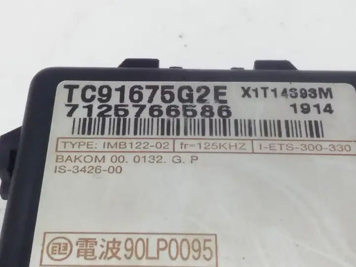 Mazda 323 F (1994 - 2000) TC91675G2E Блок иммобилайзера — фото 3