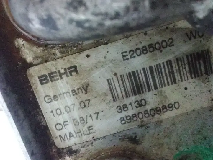 Opel Astra H (2004 - 2009) 8980809890 Кронштейн масляного фильтра — фото 3