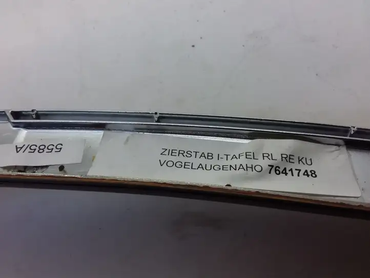 Mercedes-Benz E W211 (2002 - 2009) A2116800571 Декоративная планка — фото 4