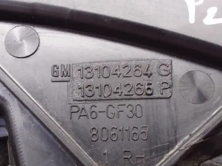 Opel Combo C (2001 - 2005) 13104264G Внутренняя ручка двери — фото 3