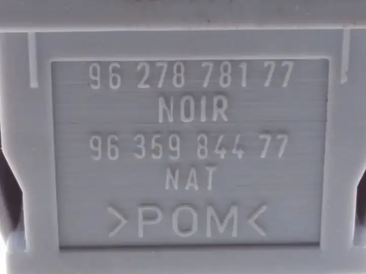 Citroen Xsara Picasso (1999 - 2012) 9627878177 Другие включатели / ручки/ переключатели — фото 4