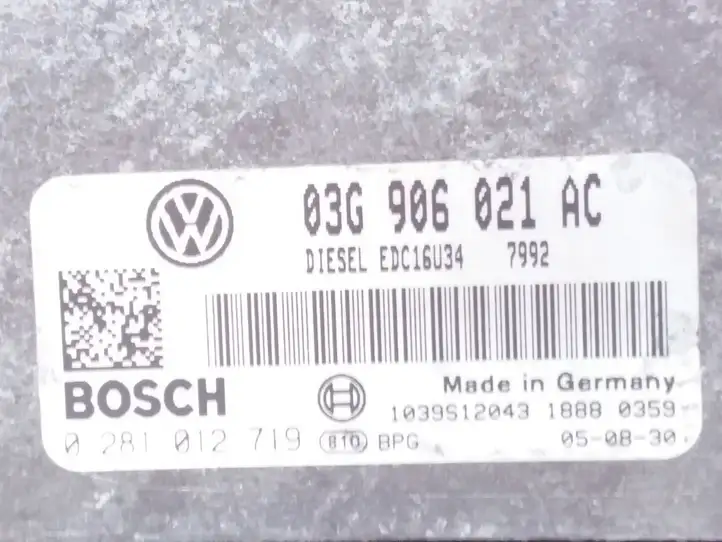 Volkswagen PASSAT B6 (2005 - 2010) 03G906021AC Блок управления двигателем (ЭБУ) — фото 3