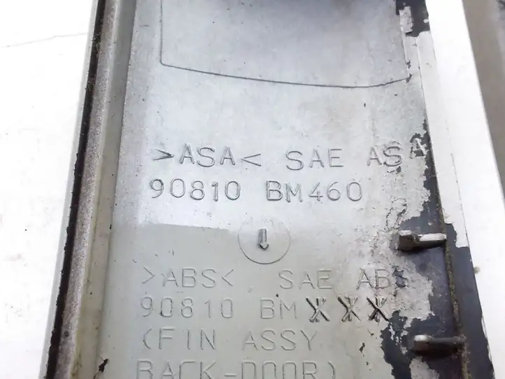 Nissan Almera N16 (2000 - 2010) 90810BM460 Подсветка номера — фото 4
