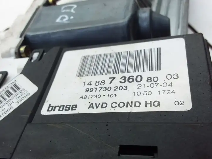 Citroen C8 (2002 - 2008) 1488736080 Электростеклоподъемник передний (комплект) — фото 3