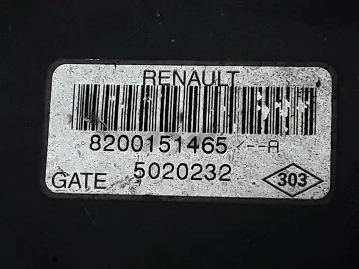 Renault Megane II (2006 - 2008) 8200151465 Комплект вентиляторов системы охлаждения — фото 2