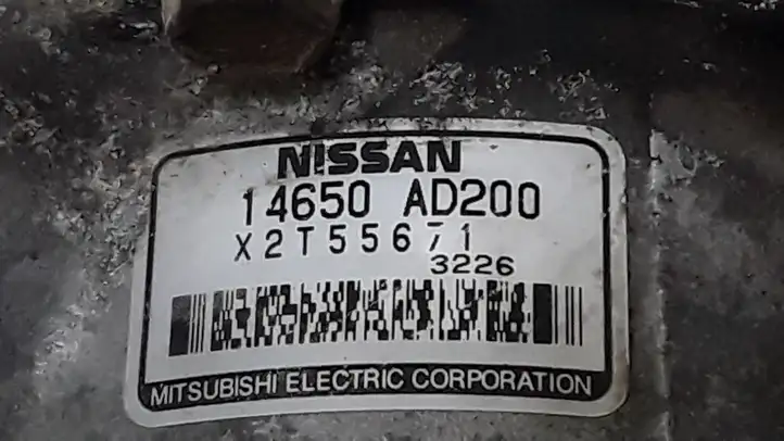 Nissan Almera (2000 - 2006) 14650AD200 Вакуумный насос — фото 2