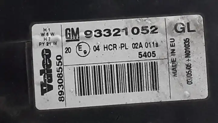 Opel Meriva A (2002 - 2006) 93321052 Передняя фара — фото 2