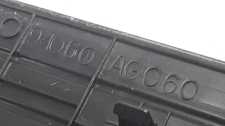 Subaru Legacy (2003 - 2009) 94060AG060 Внутренняя отделка переднего порога — фото 2