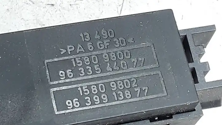 Peugeot 607 (2000 - 2004) 9633544077 Включатель (включатели) управления бортового компьютера — фото 3