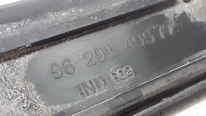 Peugeot 607 (2000 - 2004) 9629149577 Внутренняя отделка переднего порога — фото 2