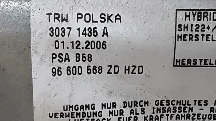 Citroen C4 I Picasso (2006 - 2013) 96600568ZD Коленная подушка безопасности — фото 2