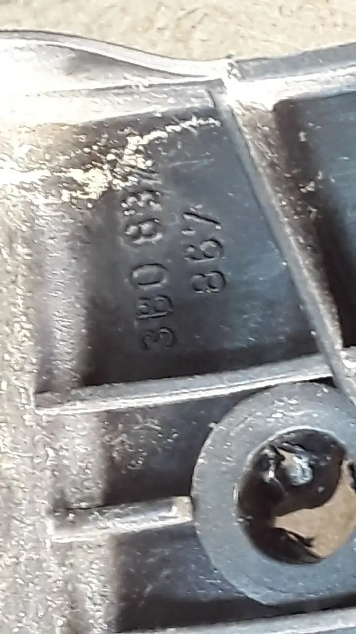 Volkswagen PASSAT B5.5 (2001 - 2005) 3B0837867 Замок задней двери — фото 4