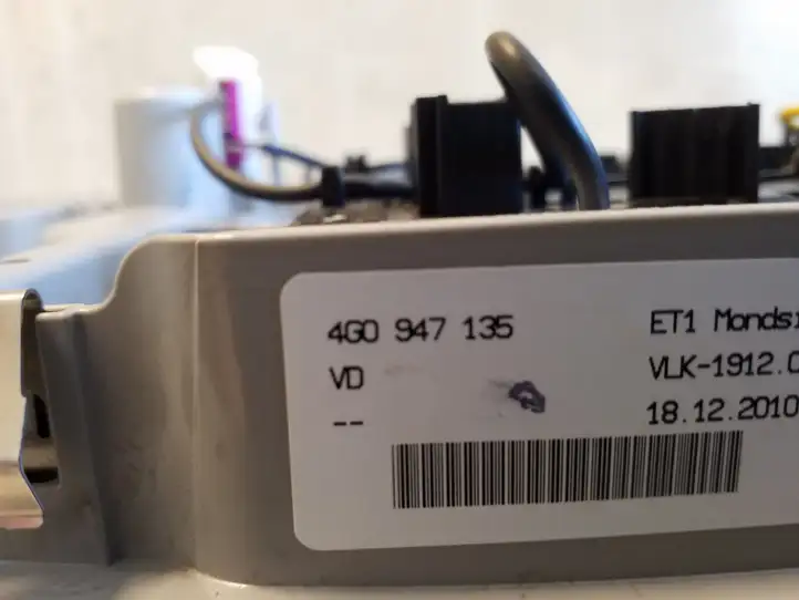 Audi A6 C7 (2011 - 2014) 4G0951177 Передняя подсветка — фото 3