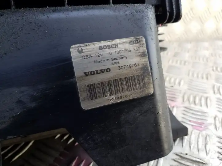 Volvo XC90 (2006 - 2014) 30780197 Комплект радиаторов охлаждения — фото 3