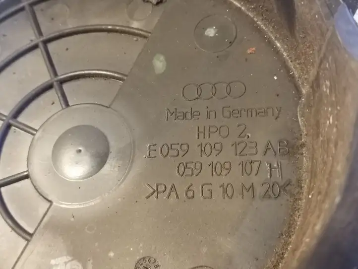 Audi A5 8T 8F (2007 - 2011) E059109123AB Защита ремня ГРМ — фото 4