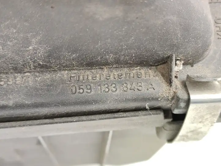 Audi A6 S6 C5 4B (2001 - 2004) 4B0133835L Корпус воздушного фильтра — фото 7