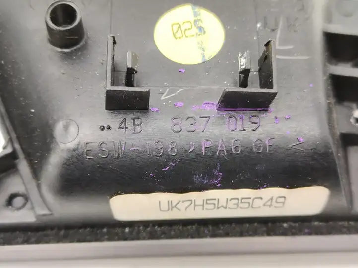 Audi A6 S6 C5 4B (2001 - 2004) 4B0837019 Внутренняя ручка двери — фото 3