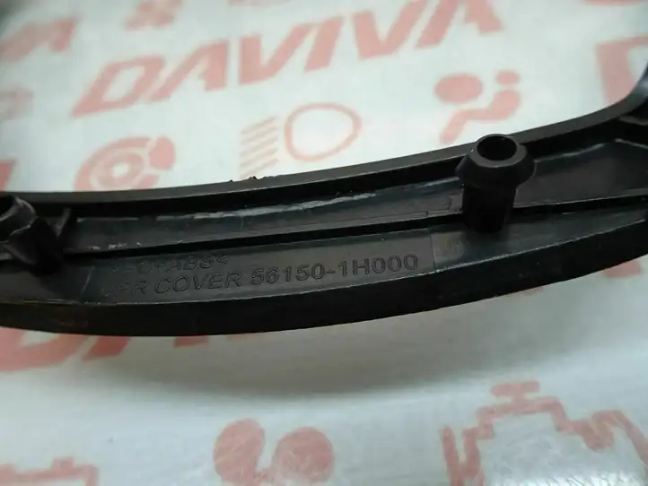 Kia Ceed (2006 - 2010) 56150-1H000 Кнопки на рулевом колесе — фото 7