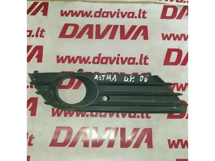 Opel Astra H (2004 - 2009) 13126026 Решетка противотуманной фары — фото 1