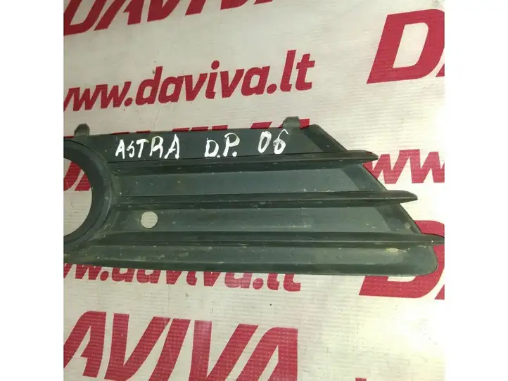 Opel Astra H (2004 - 2009) 13126026 Решетка противотуманной фары — фото 3