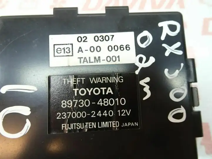 Lexus IS 220D-250-350 (2005 - 2010) 89730-48010 Прочие блоки управления — фото 5