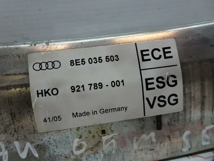 Audi A4 S4 B7 8E 8H (2004 - 2009) 8E5035503 Усилитель антенны — фото 4
