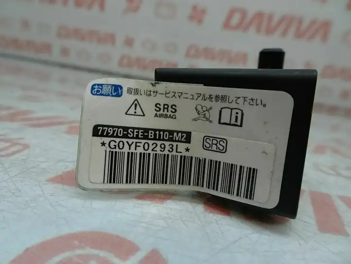 Honda FR-V (2004 - 2009) 77970-SFE-B110-M2 Датчик удара SRS — фото 4