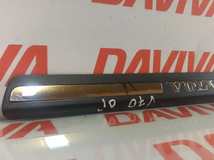 Volvo V70 (2004 - 2007) 09178405 Внутренняя отделка переднего порога — фото 2