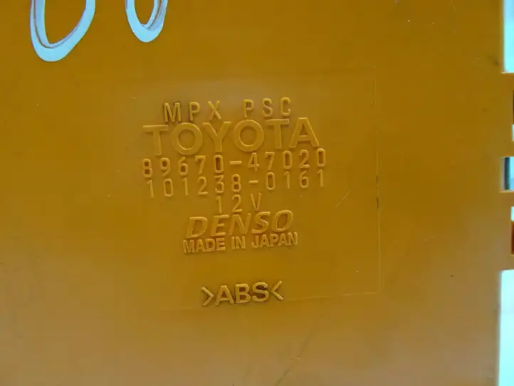 Toyota Prius (NHW20) (2003 - 2009) 89670-47020 Прочие блоки управления — фото 4