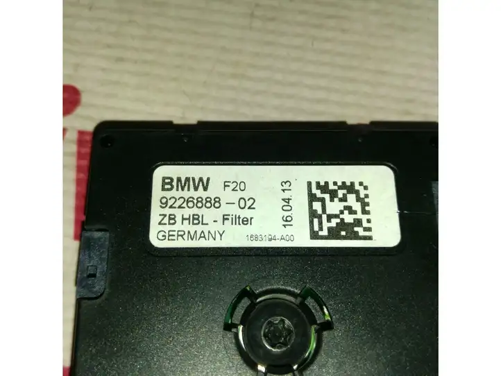 BMW 1 E82 E88 (2007 - 2014) 9226888-02 Усилитель антенны — фото 4