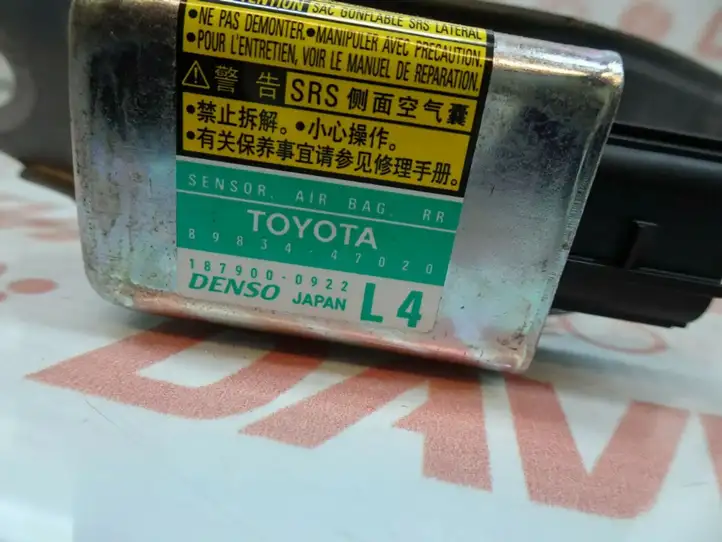 Toyota Prius (NHW20) (2003 - 2009) 89834-47020 Датчик удара SRS — фото 4