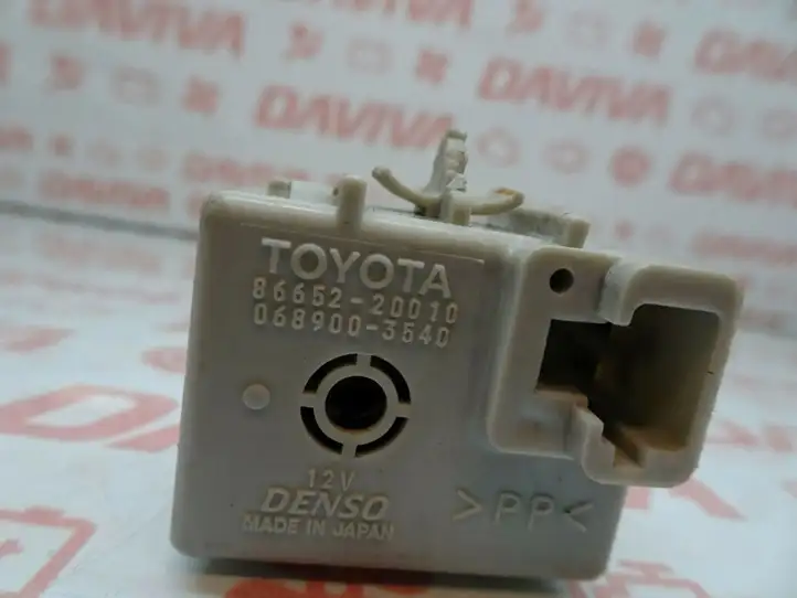 Toyota Prius (NHW20) (2003 - 2009) 86652-20010 Прочие блоки управления — фото 4