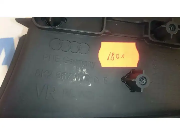Audi A4 S4 B8 8K (2011 - 2015) 8K2867172D Прочие детали салона — фото 7