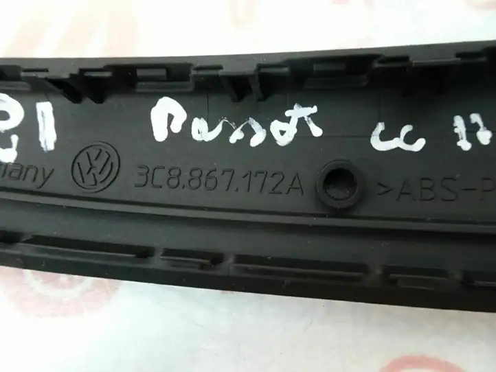 Volkswagen PASSAT B8 (2015 - ) 3C8.867.172A Прочие детали салона — фото 6