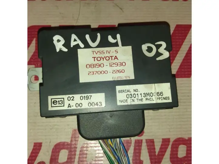 Toyota RAV 4 (XA20) (2000 - 2005) 08190-12930 Блок управления сигнализацией — фото 2