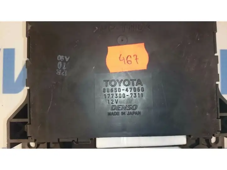 Toyota Prius (XW20) (2003 - 2009) 88650-47050 Модуль управления кондиционером — фото 4