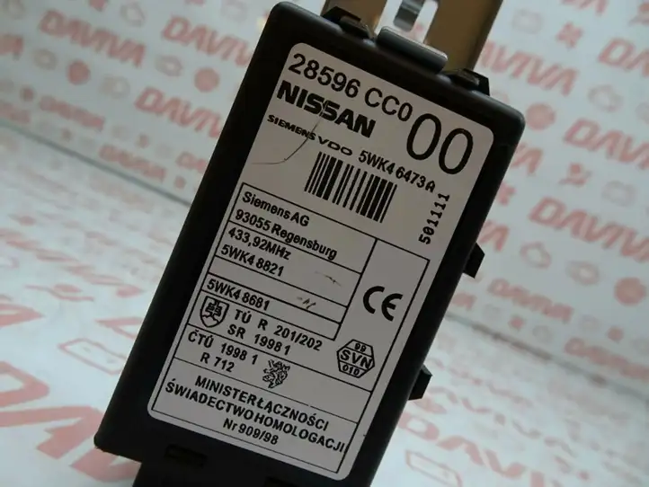 Nissan Murano Z50 (2002 - 2008) 28596CC000 Блок бесключевого доступа — фото 4