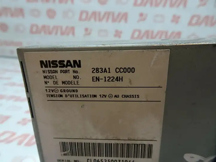 Nissan Murano Z50 (2002 - 2008) 283A1CC000 Магнитола / мультимедийная система — фото 4