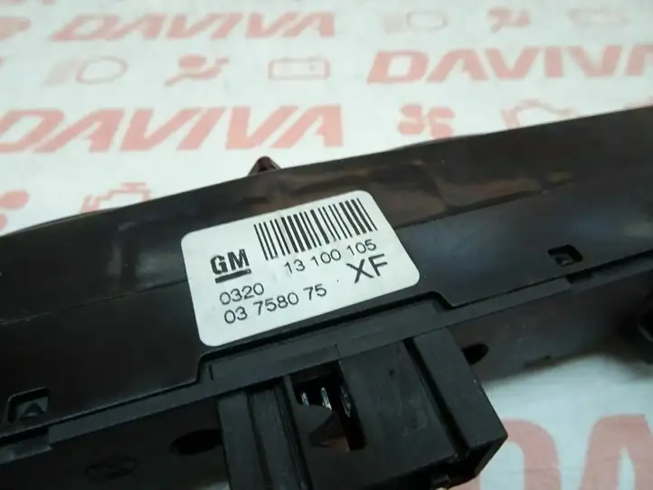 Opel Astra H (2004 - 2009) 13100105 Включатель аварийных фонарей — фото 4