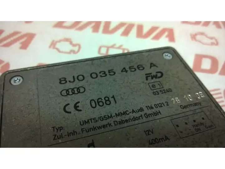 Audi A4 S4 B8 8K (2007 - 2011) 8J0035456A Усилитель антенны — фото 4