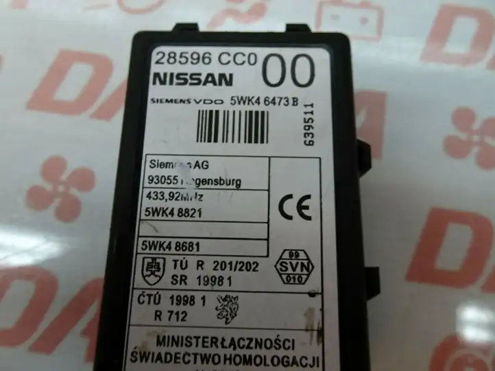 Nissan Murano Z50 (2002 - 2008) 28596CC000 Блок бесключевого доступа — фото 4