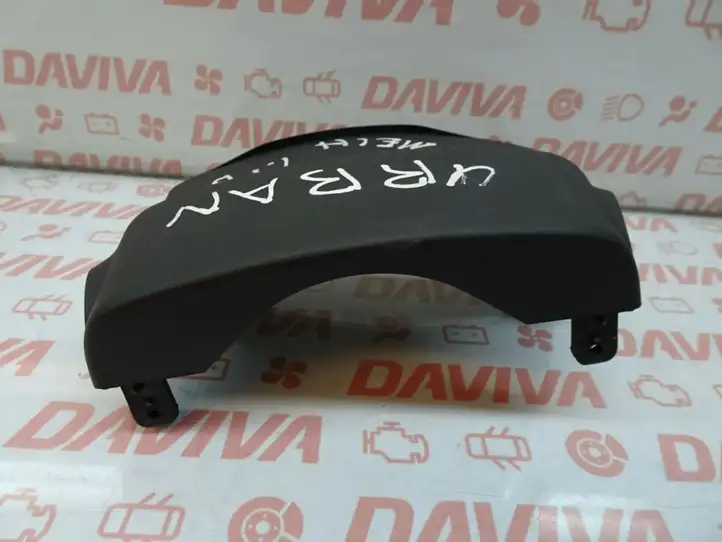 Toyota Urban Cruiser (XP110) (2007 - 2016) 45286-52120 Обшивка рулевой колонки — фото 2