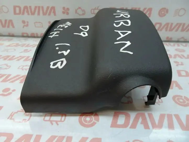 Toyota Urban Cruiser (XP110) (2007 - 2016) 45286-52120 Обшивка рулевой колонки — фото 4
