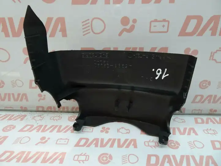 Toyota Urban Cruiser (XP110) (2007 - 2016) 45286-52120 Обшивка рулевой колонки — фото 5